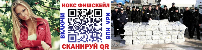 Кетамин Кирсанов