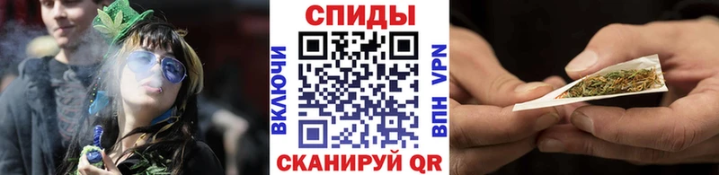 купить закладку Кирсанов БУТИРАТ BDO
