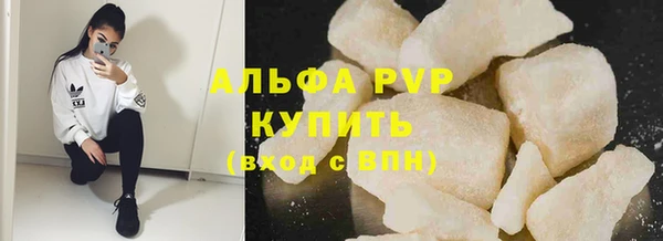 скорость Козельск