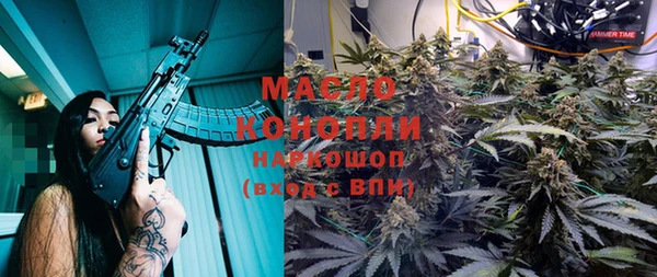 дживик Козловка