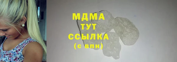мдпв Абинск