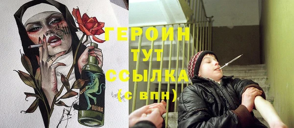 хмурый Алексин