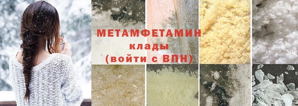 mix Кодинск