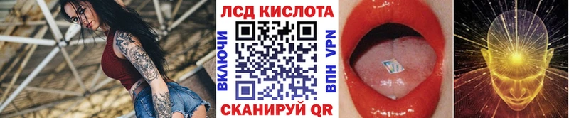 цены   Кирсанов  Марки NBOMe 1,5мг 